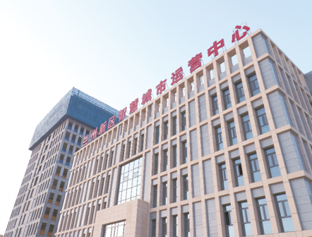 蘭州新區(qū)大數(shù)據(jù)產(chǎn)業(yè)園項(xiàng)目